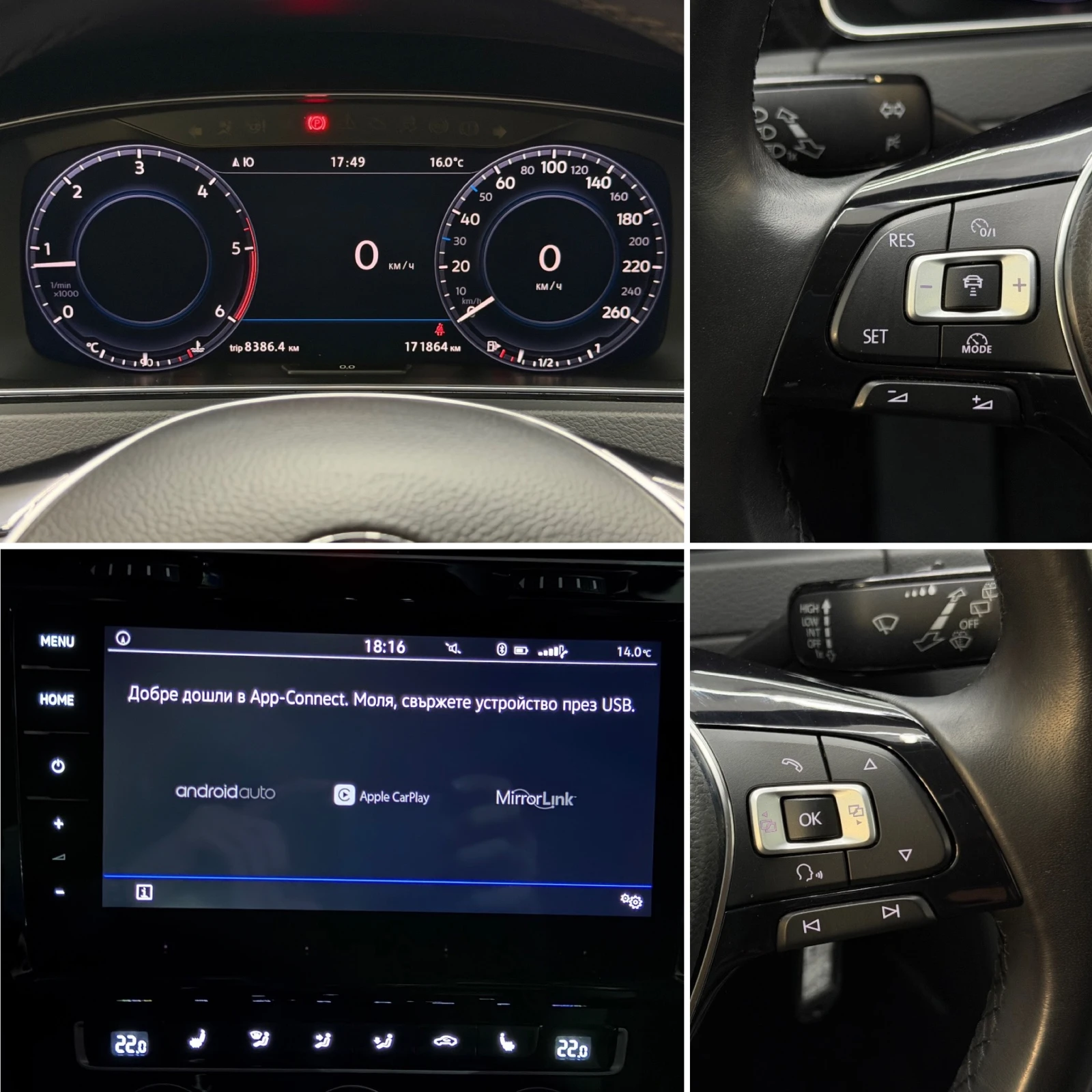 VW Golf 2.0TDI* Highline* С ПЪЛНА СЕРВИЗНА ИСТОРИЯ, снимка 12 - Автомобили и джипове - 53815772