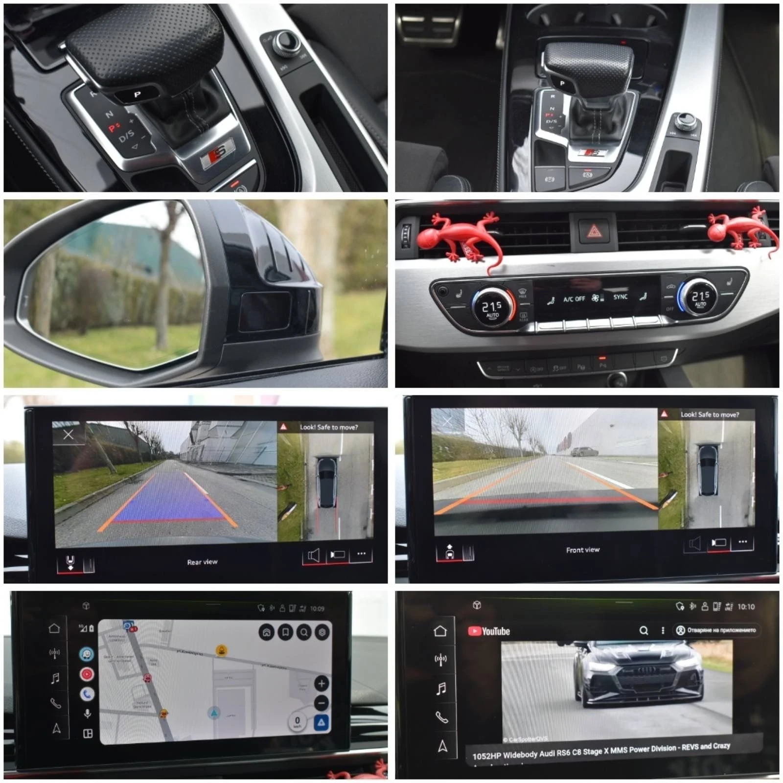 Audi A4 S4, снимка 16 - Автомобили и джипове - 53926785