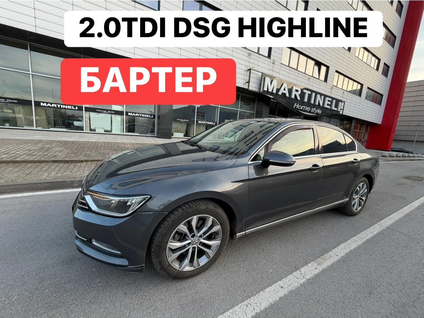 VW Passat 2.0TDI* DSG* Highline