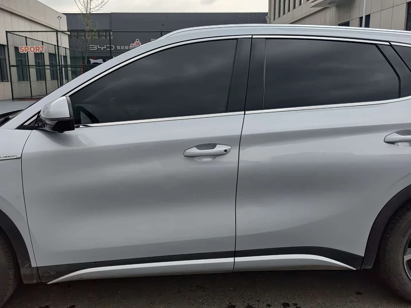BYD Atto3 Glory Edition 430 km autogeorge.com, снимка 3 - Автомобили и джипове - 54461514