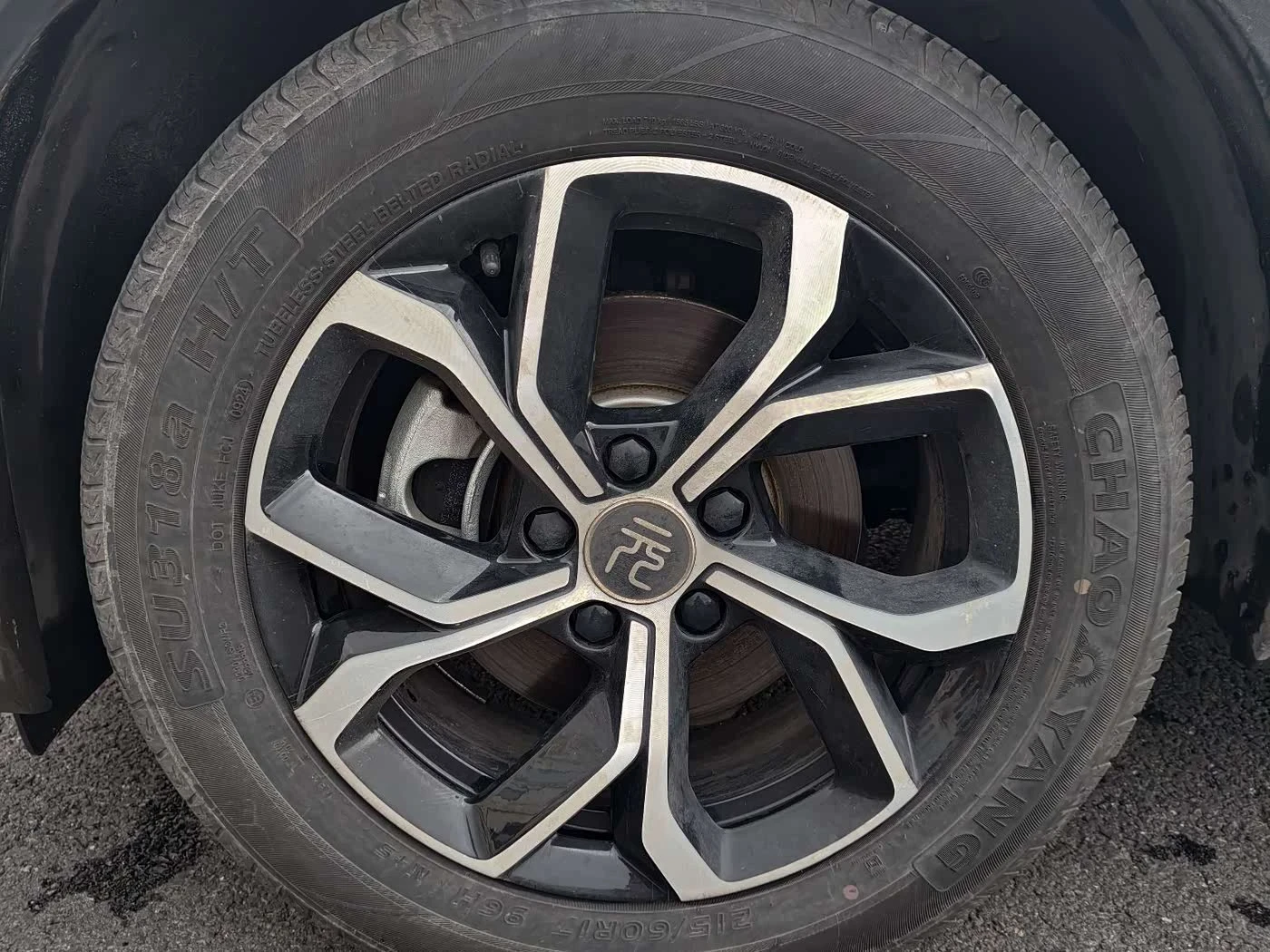BYD Atto3 Glory Edition 430 km autogeorge.com, снимка 12 - Автомобили и джипове - 54461514