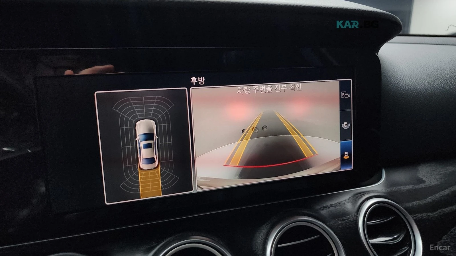 Mercedes-Benz E 200 * КОЖА* ПОДГРЕВ* ПАНОРАМА* LED* NAVI* , снимка 15 - Автомобили и джипове - 54728448