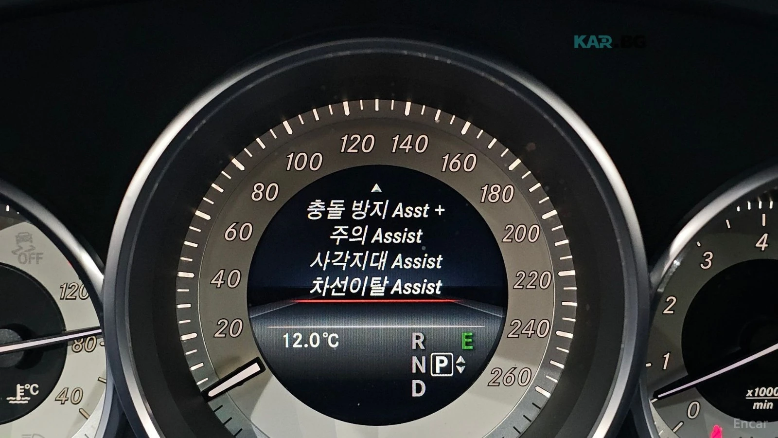 Mercedes-Benz CLS AMG LINE* FACE* ����* �������* ������* ����*  | Mobile.bg � ����������� 15