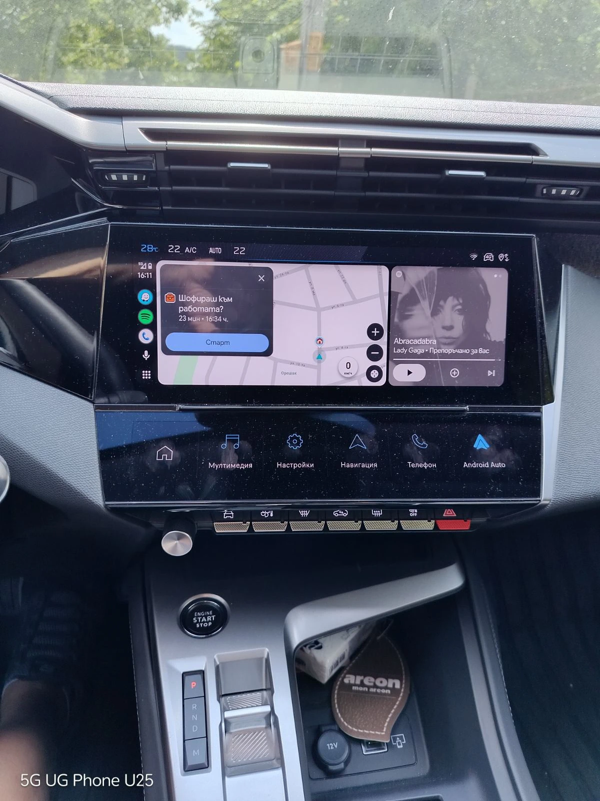 Peugeot 408, снимка 13 - Автомобили и джипове - 55251305