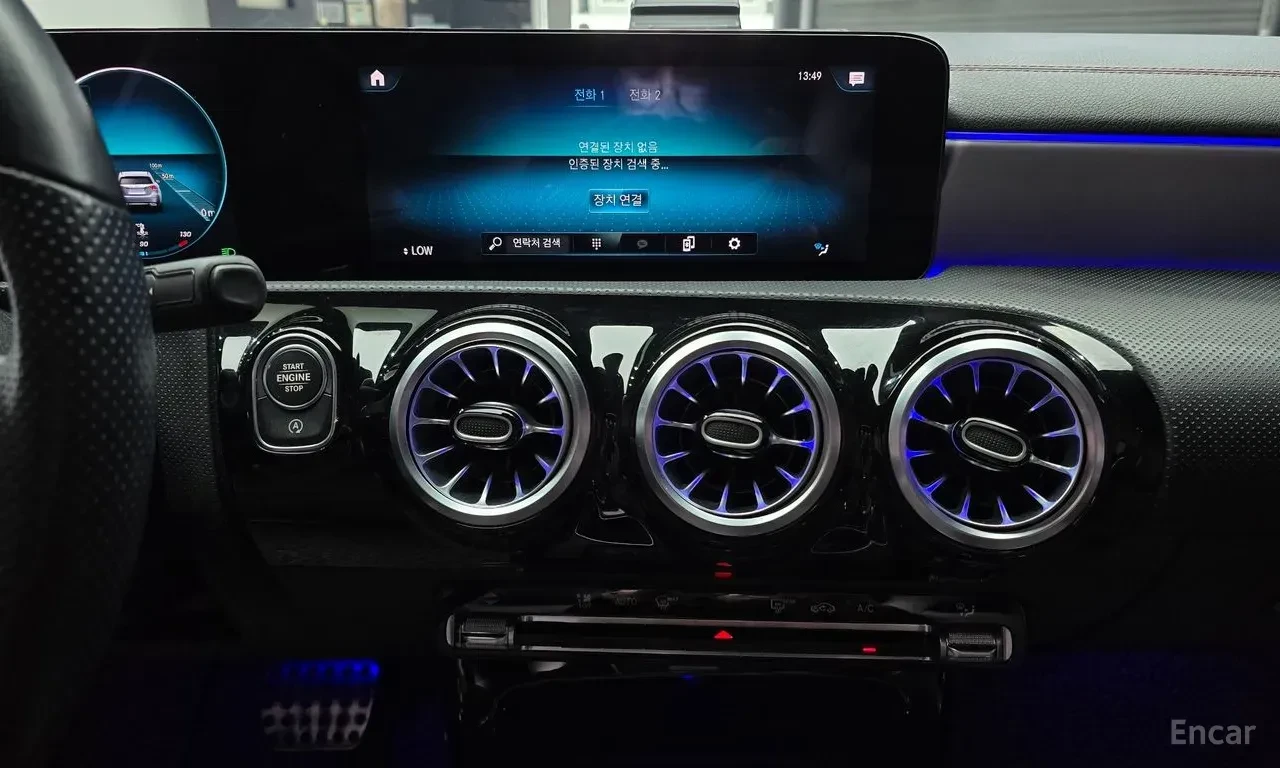 Mercedes-Benz CLA 250 AMG* LINE* 4MATIC* LANE* ASSIST* �������* ������*  | Mobile.bg � ����������� 10