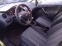 Обява за продажба на Ford Fiesta 1.2i ~6 299 лв. - изображение 8