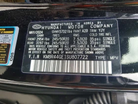 Hyundai Palisade Sel Premium, снимка 13