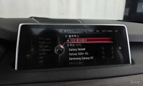 BMW X5 * xDrive 30d * ЦЕНА ДО БГ, снимка 16