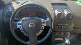 Nissan Qashqai 2.0dci 4x4 6ck, снимка 6