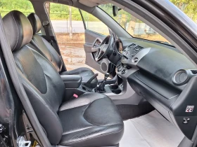 Toyota Rav4 2, 0D4D* 44*  | Mobile.bg    13