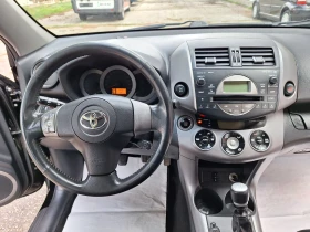 Toyota Rav4 2, 0D4D* 44*  | Mobile.bg    14