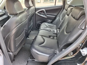 Обява за продажба на Toyota Rav4 2, 0D4D* 4х4* КЛИМА ~10 888 лв. - изображение 9