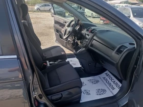 Honda Cr-v 4х4, 6 скорости  - 10980 лв. / 5613.98 € - 84987503 6