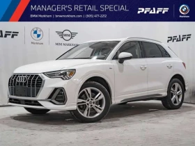 Audi Q3 45 2.0T Progressiv quat 