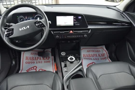 Kia Niro 65kw 204 hp SOH 100% | Mobile.bg � ����� ������ 11