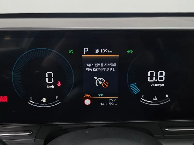 Hyundai Kona ������ 1.6 Turbo 2Wd Modern/ ���� �� ���� �����!!! | Mobile.bg � ����������� 8