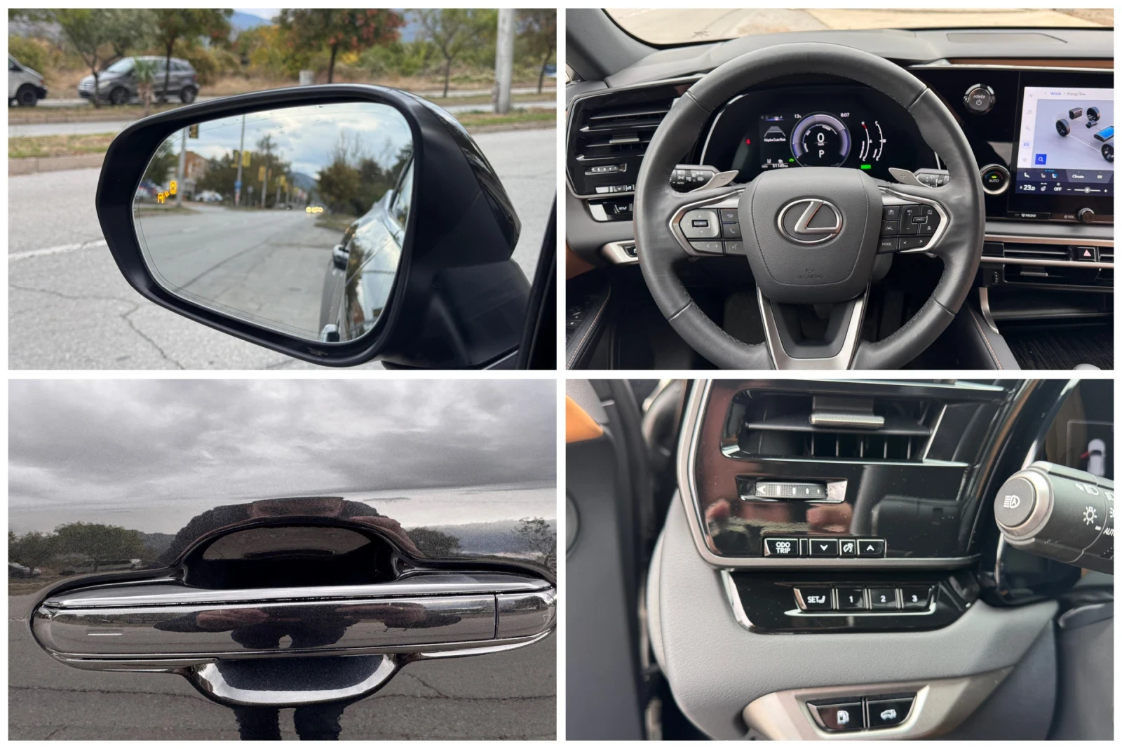 Lexus RX 350h EXECUTIVE 250 *  *  | Mobile.bg   15