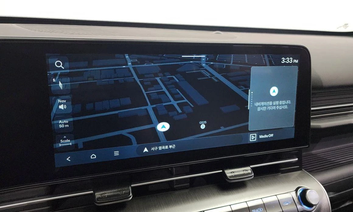 Hyundai Kona Gasoline 1.6 Turbo 2WD Modern | Mobile.bg   13