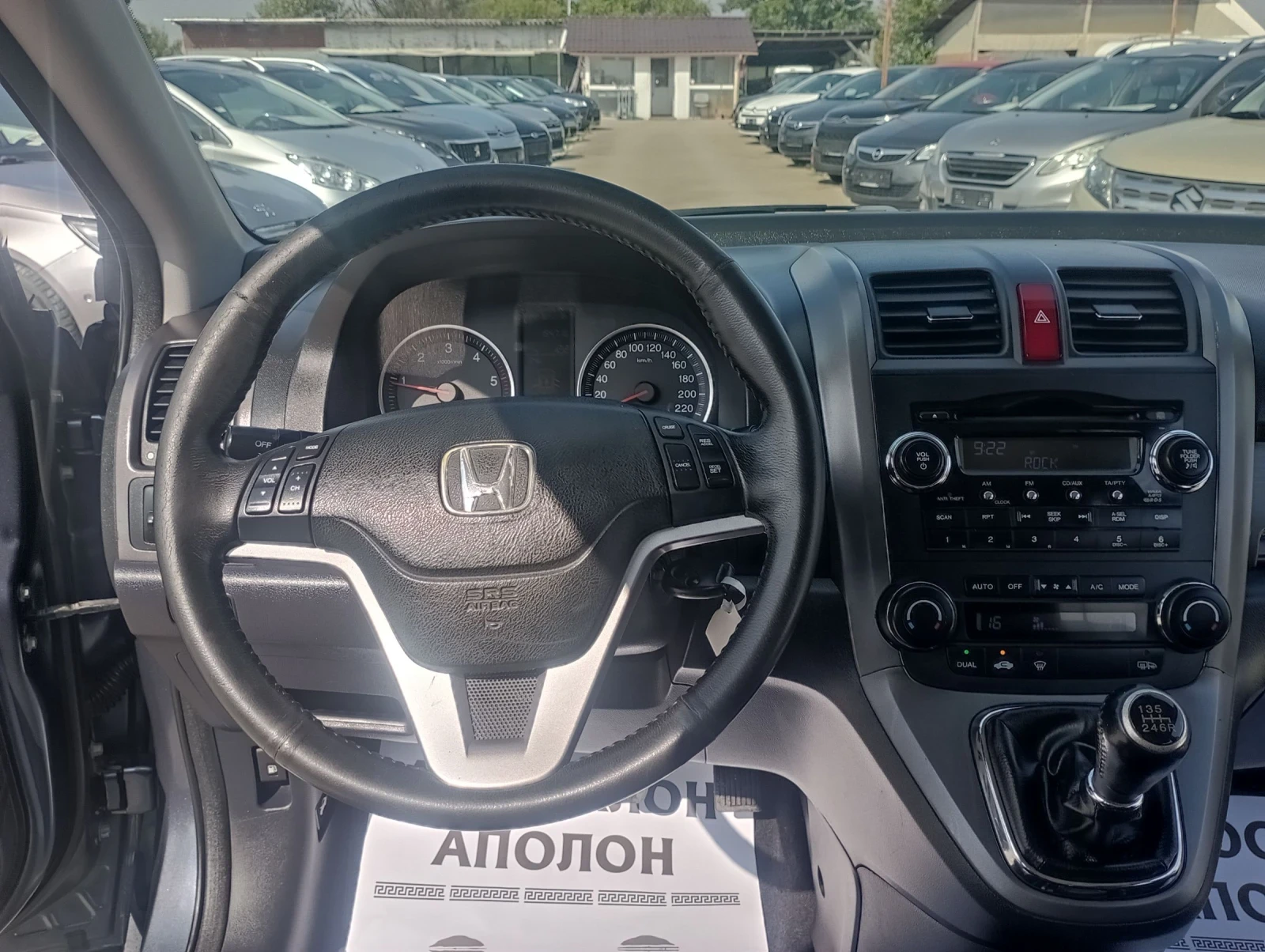 Honda Cr-v 4х4, 6 скорости  - изображение 10