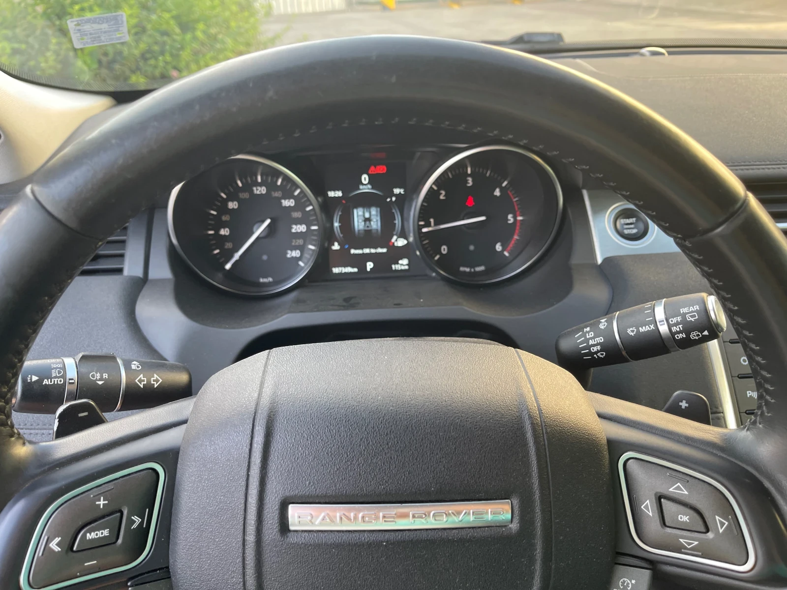 Land Rover Range Rover Evoque | Mobile.bg � ����������� 8