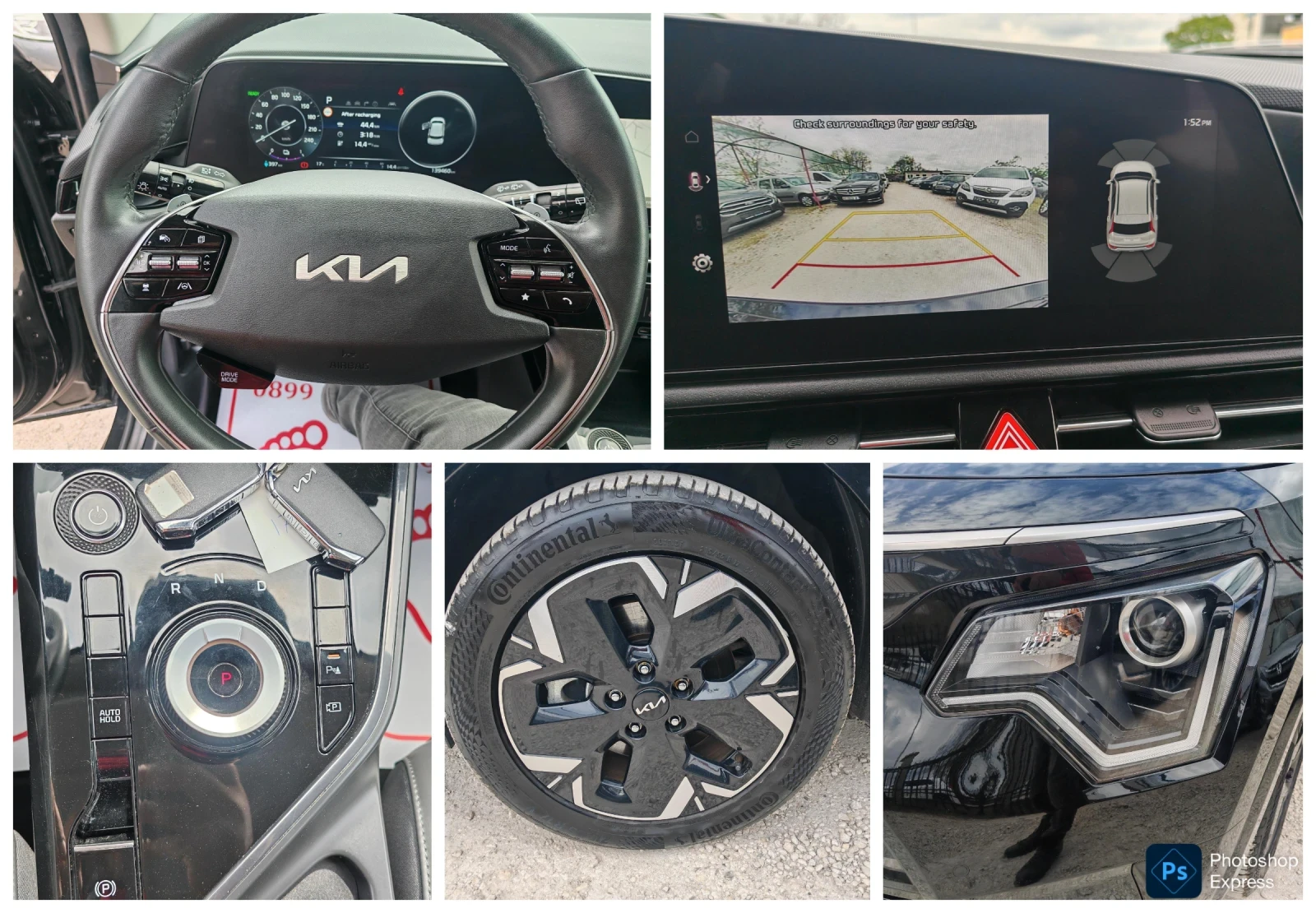 Kia Niro 65kw 204 hp SOH 100% | Mobile.bg � ����������� 16