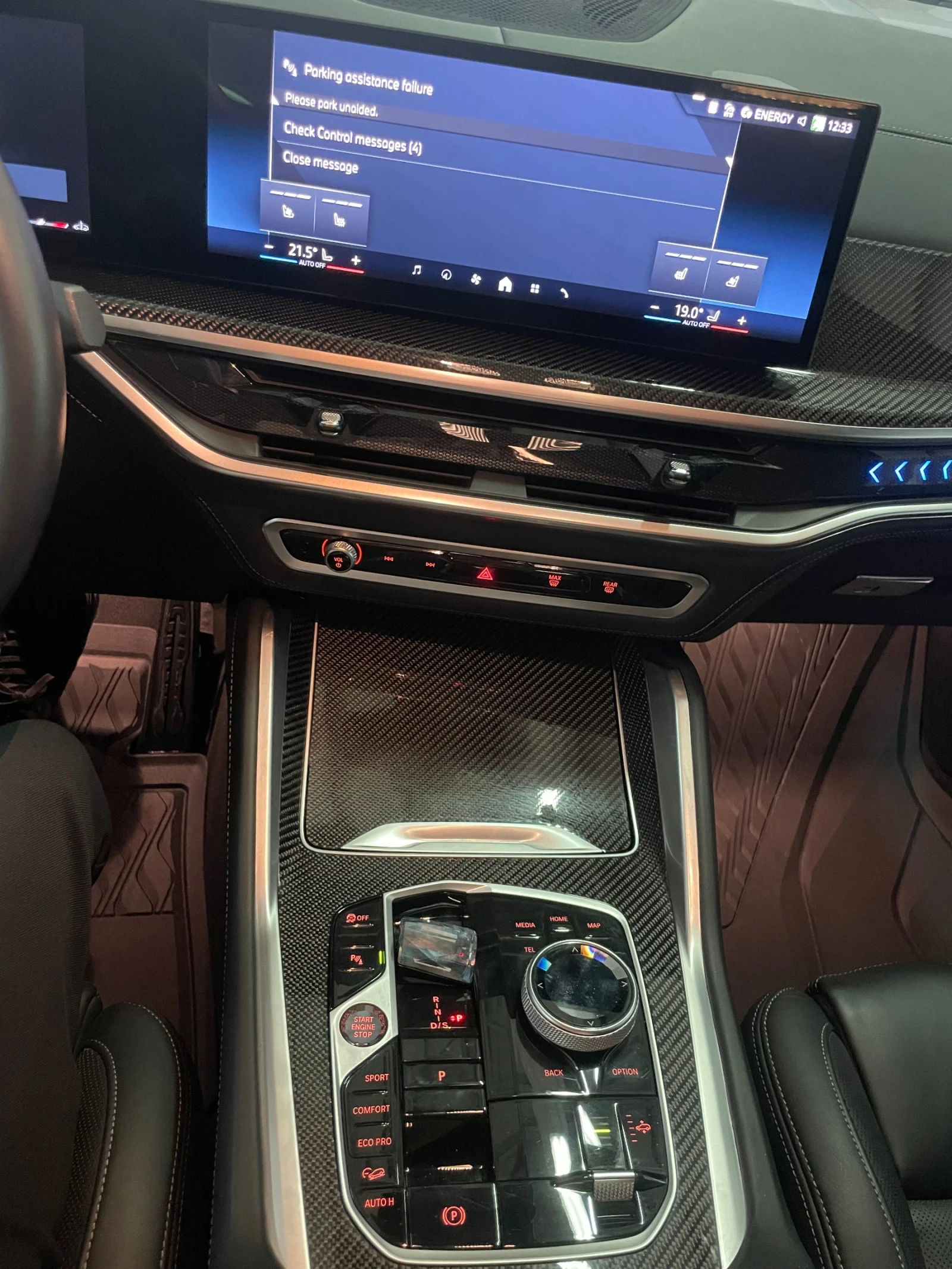 BMW X6 4.0D/Mpak/Обдух/360/въздух/head-up/ГАРАНЦИЯ/НОВА!!, снимка 16 - Автомобили и джипове - 54575015