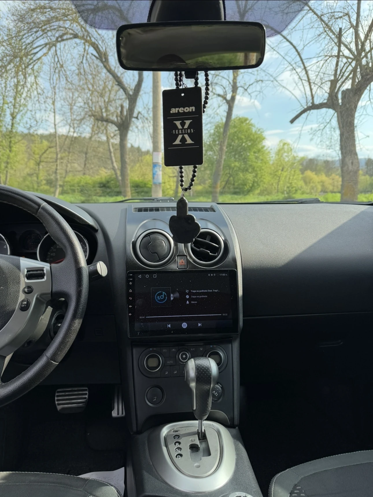 Nissan Qashqai, снимка 4 - Автомобили и джипове - 55033938