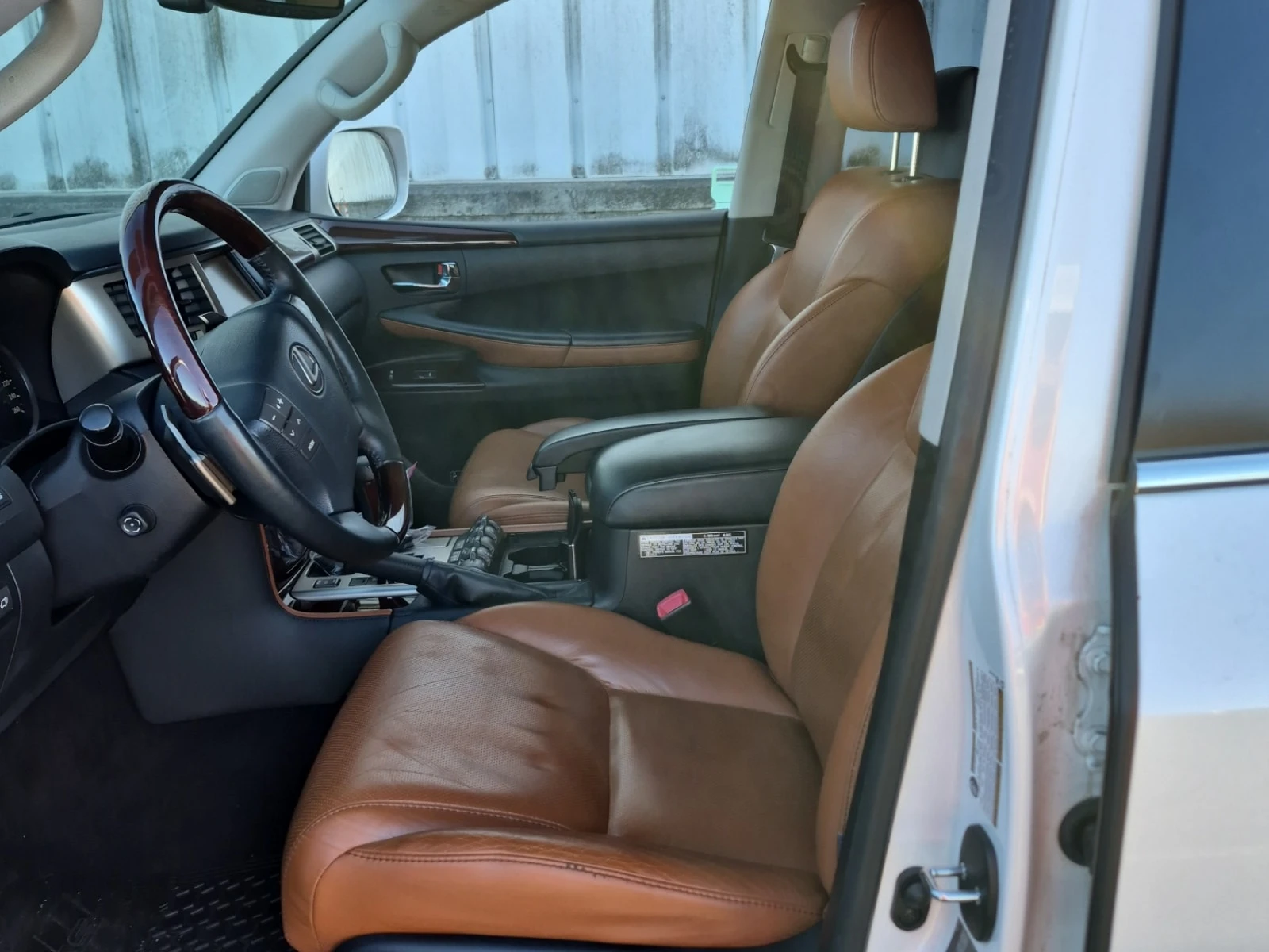 Lexus LX 570 * 2 ����� * TV * MARK LEVINSON * CARFAX *  | Mobile.bg � ����������� 6