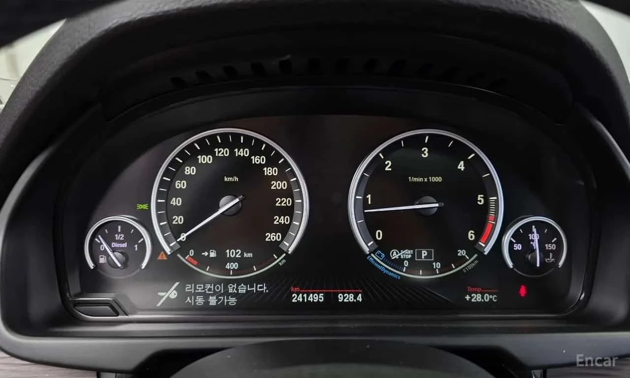 BMW X5 * xDrive 30d * ЦЕНА ДО БГ, снимка 8 - Автомобили и джипове - 56260295