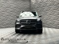Mercedes-Benz GLS 400 d 4M*Panorama*Burmester - изображение 2