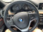 Обява за продажба на BMW X5 50i xd-Night vision-individual-Вакум-обдухване ~48 700 лв. - изображение 8