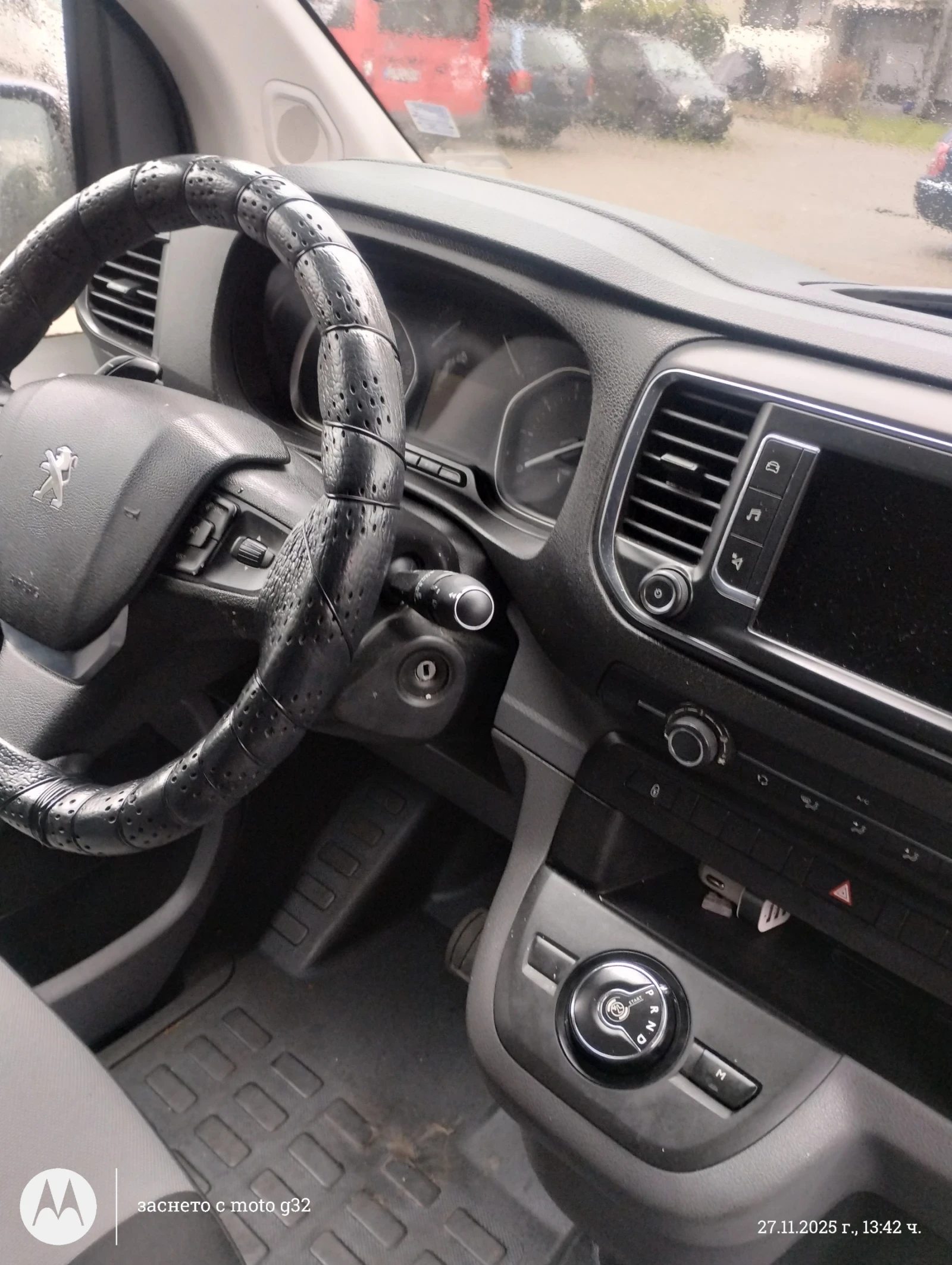 Peugeot Traveller Expert | Mobile.bg � ����������� 8