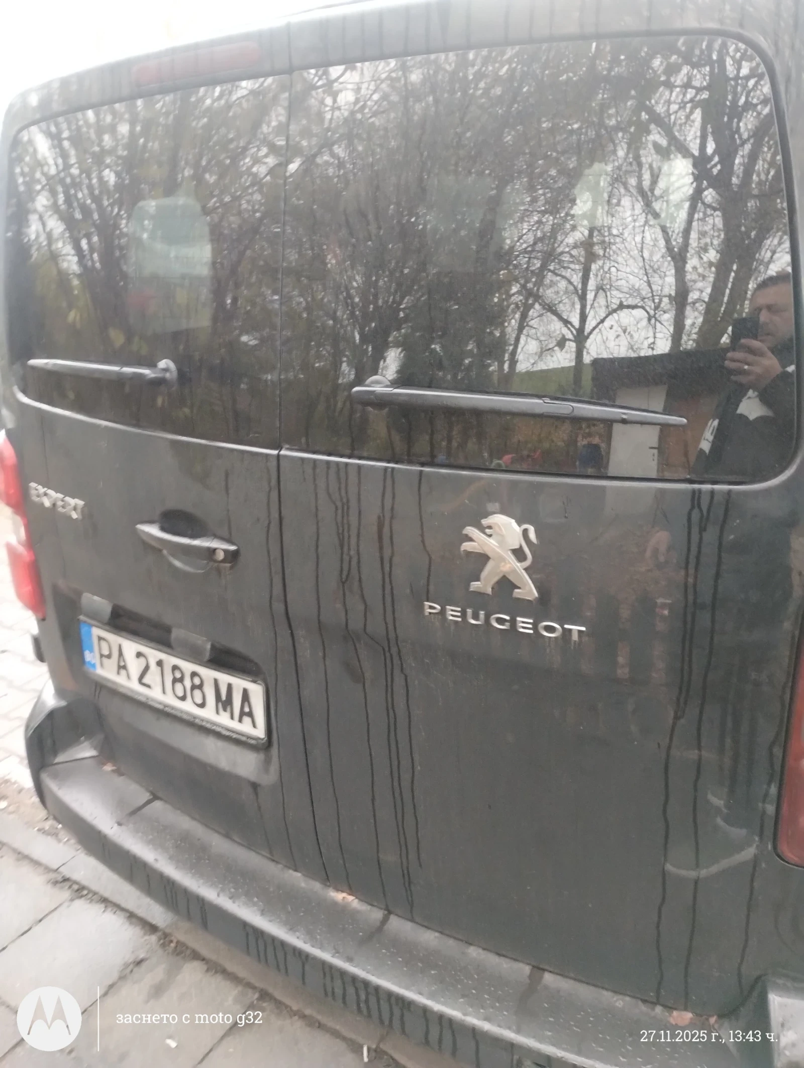 Peugeot Traveller Expert | Mobile.bg � ����������� 5