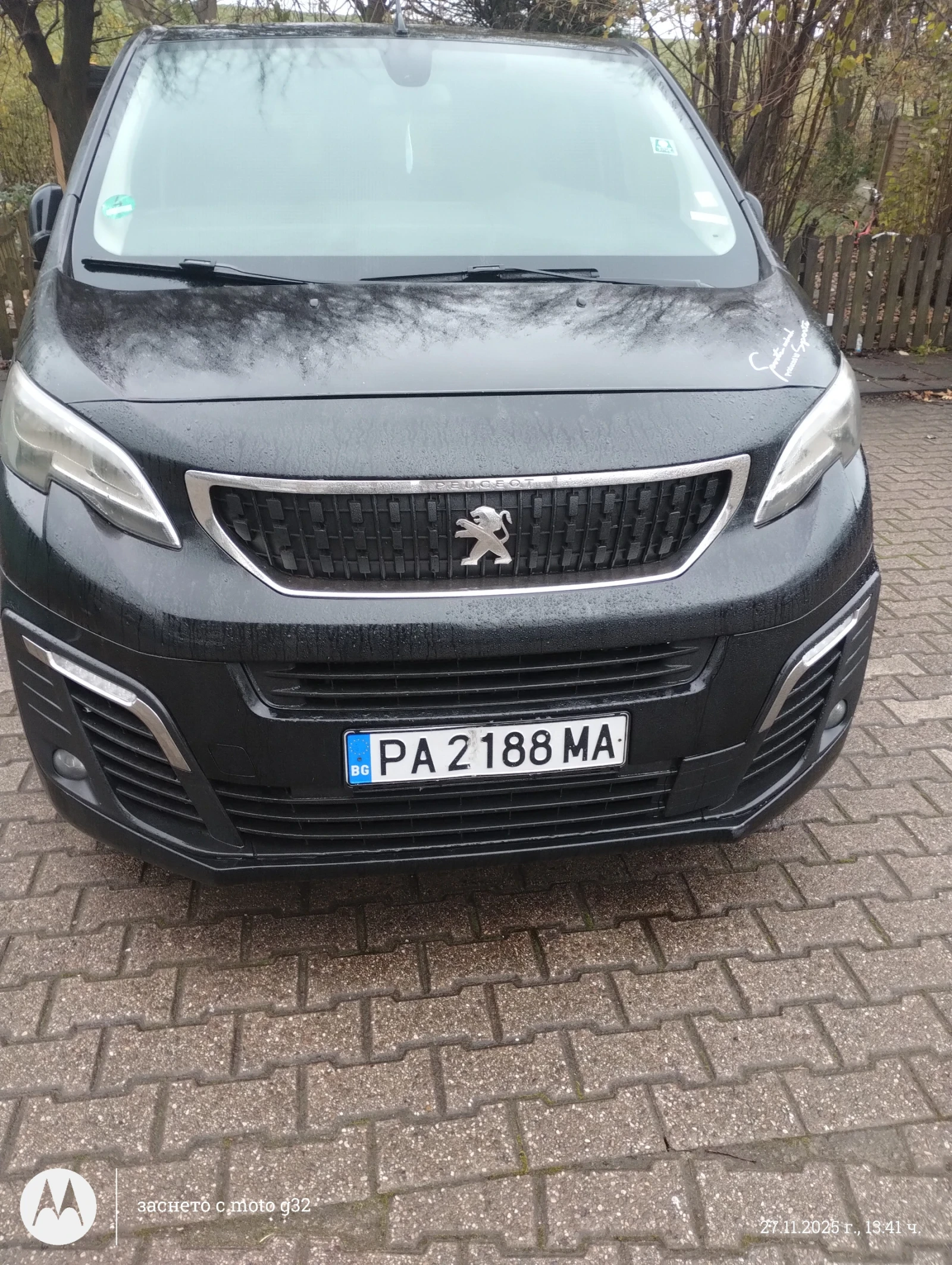 Peugeot Traveller Expert | Mobile.bg � ����������� 11