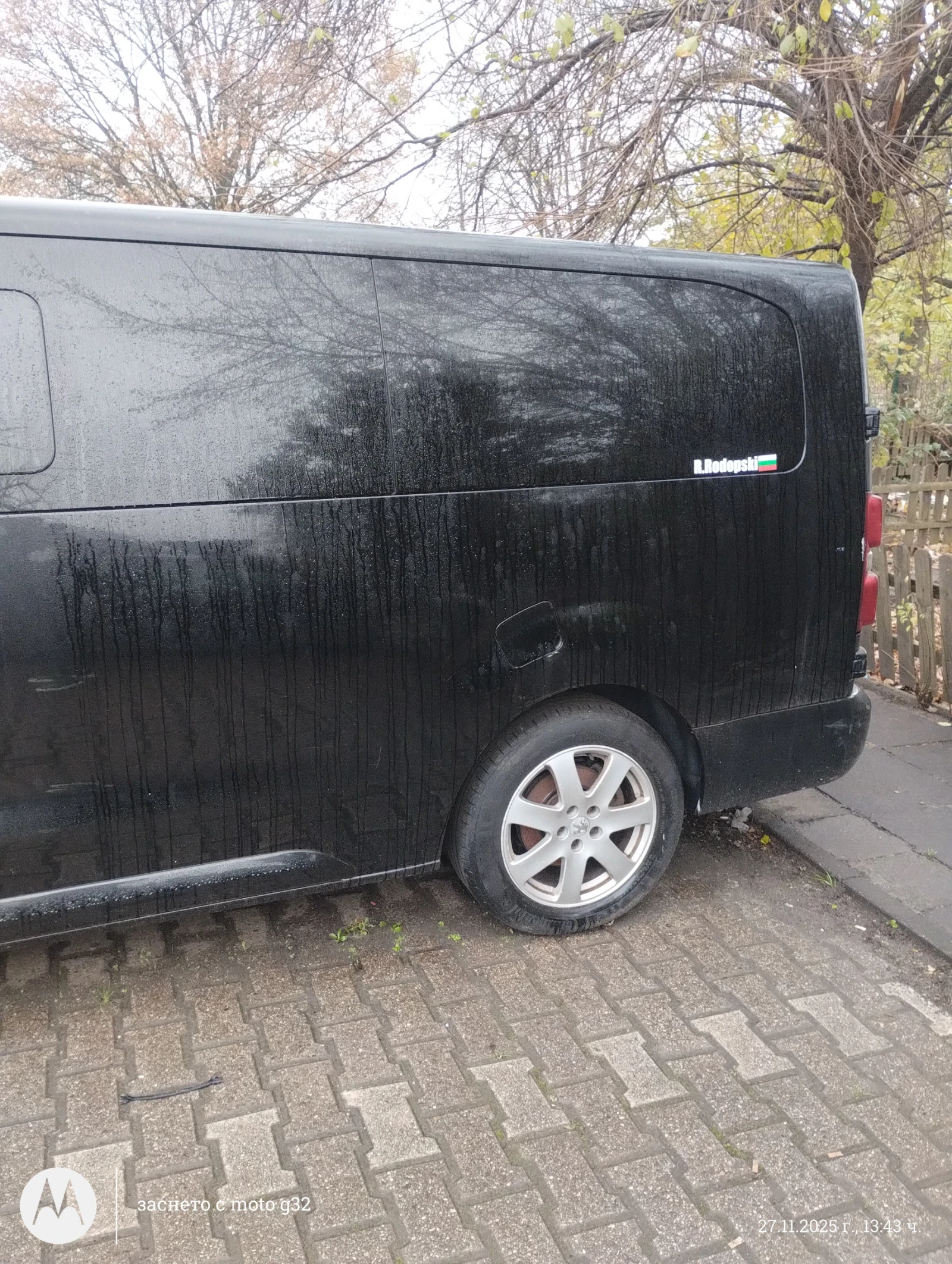 Peugeot Traveller Expert | Mobile.bg � ����������� 4
