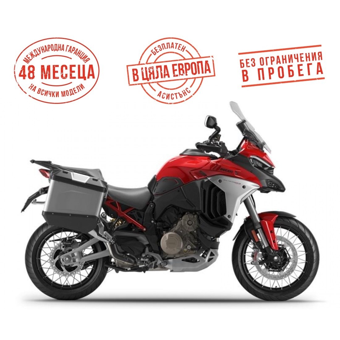 Ducati Multistrada V4 RALLY FULL ADVENTURE RED - изображение 1