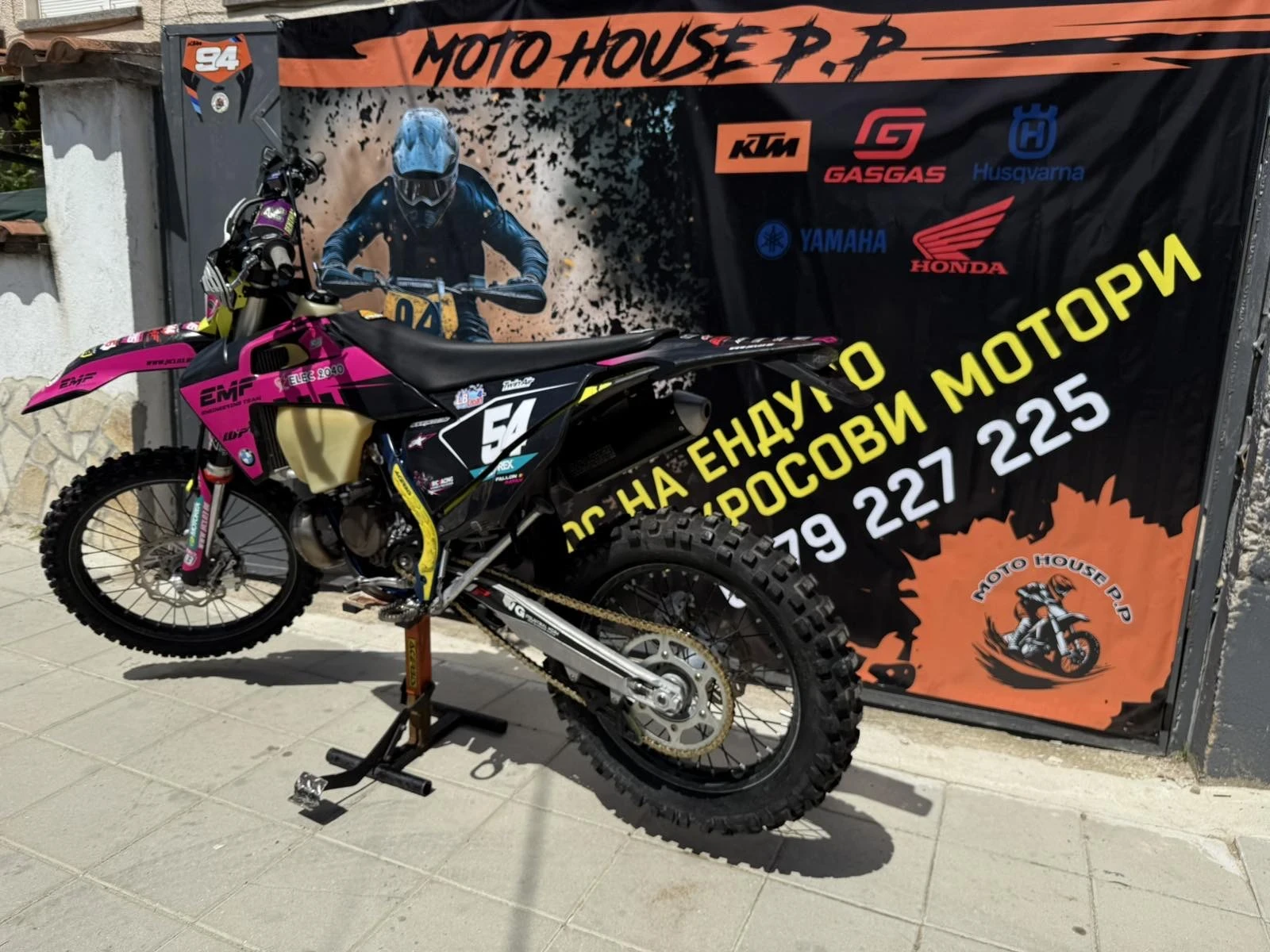 Husqvarna TE TE 150 - изображение 2