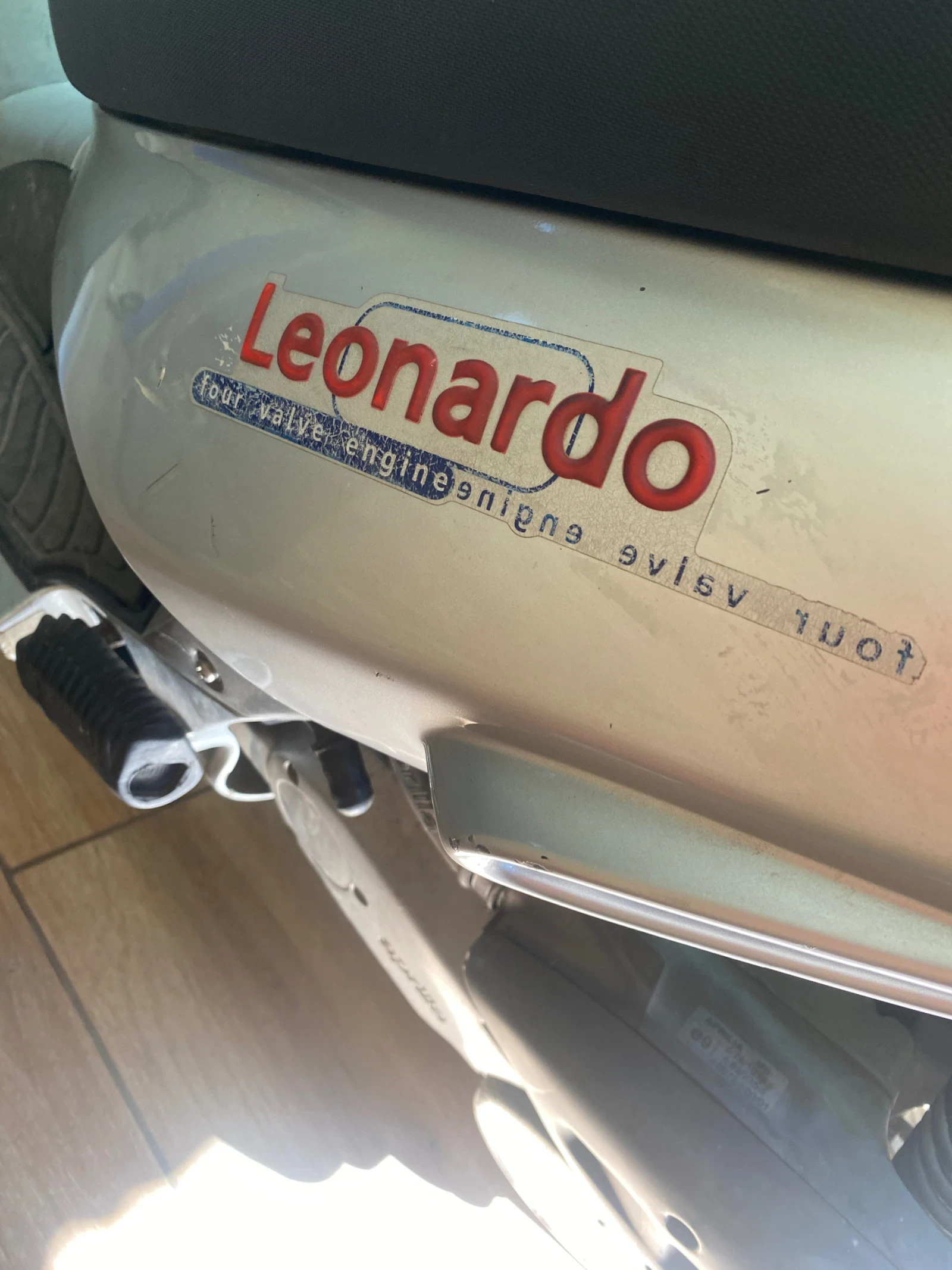 Aprilia Leonardo 150 - изображение 5