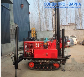Други специализирани машини Друга Нова Сондажна машина Track-160CN до 160 метра, снимка 3