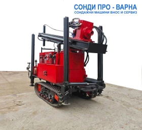 Други специализирани машини Друга Нова Сондажна машина Track-160CN до 160 метра, снимка 2
