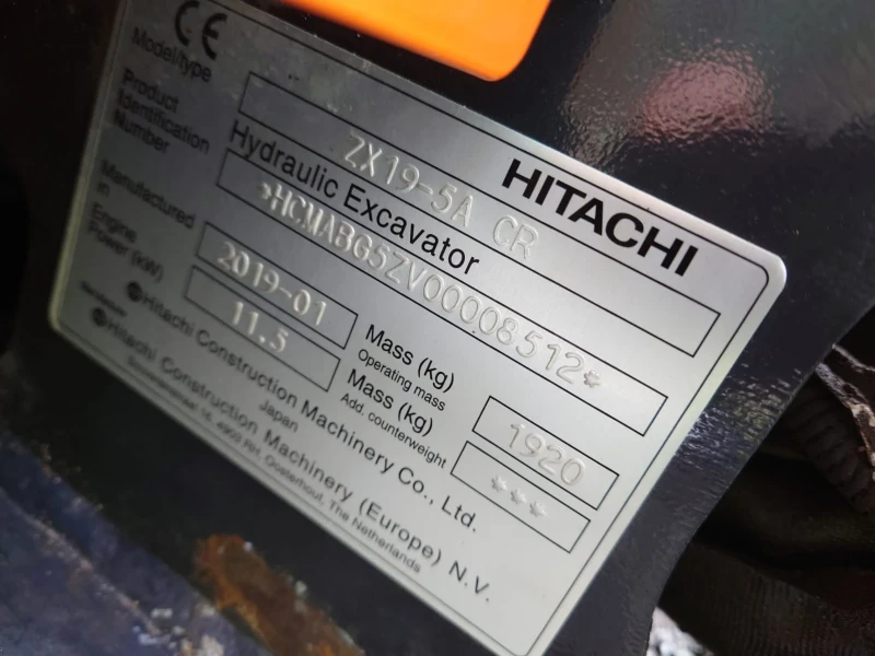 Багер Hitachi ZX19-5A CR, снимка 10 - Индустриална техника - 52474685