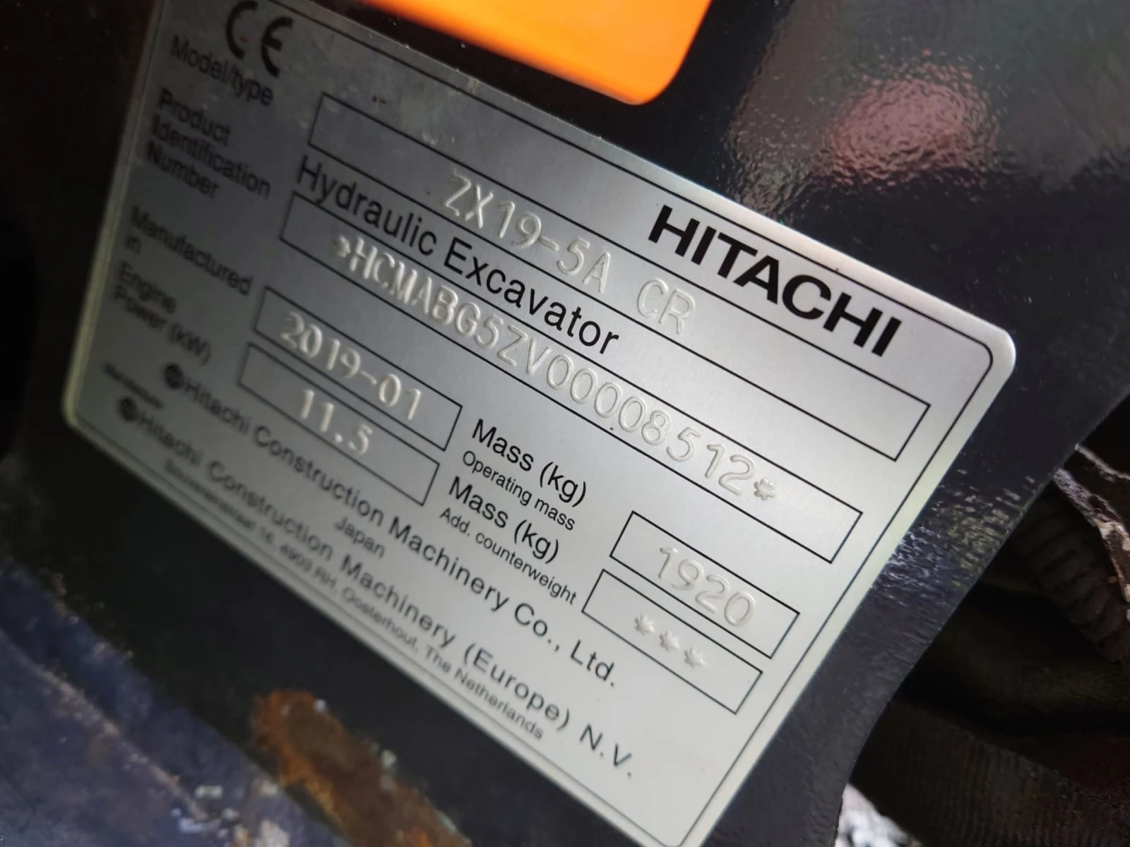 Багер Hitachi ZX19-5A CR - изображение 10