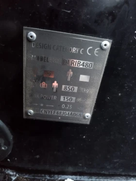 Лодка Albica undefined | Auto.bg — изображение 17