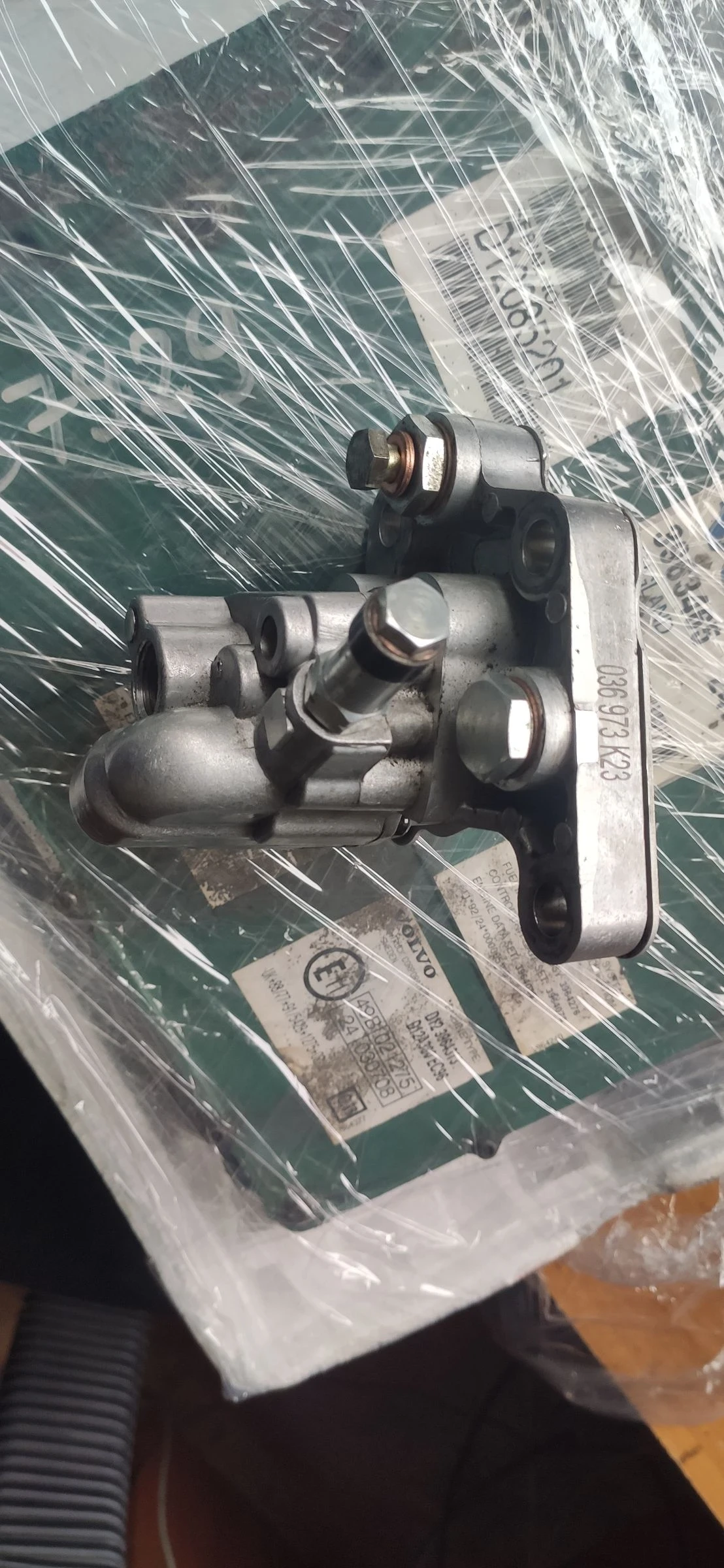 �������� ����� volvo | Mobile.bg � ����������� 1