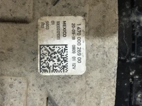 ������ ������ � ��� ����� �������� ����� � ��� ��� ���� ����� ������� | Mobile.bg � ����� ������ 8