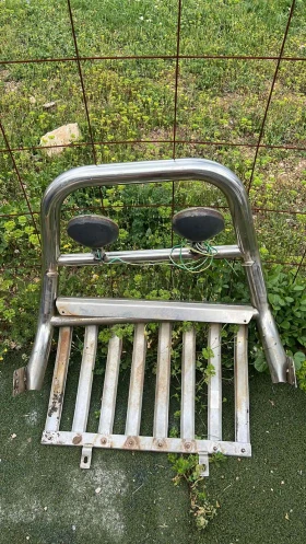 Други, снимка 9