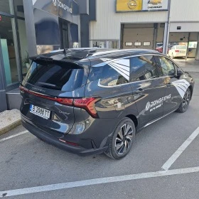 DONGFENG M4-YACHT FORTHING 360 CAMERA, снимка 6