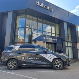 DONGFENG M4-YACHT FORTHING 360 CAMERA, снимка 5