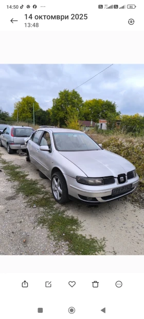 Seat Leon 1.9тди 110кс на Части , снимка 1