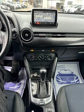 Mazda 2 1.5 i Skyacktiv Внос Швеицария, снимка 16
